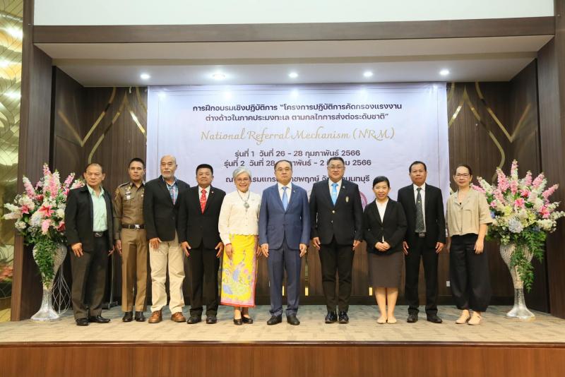 พม. ร่วมพิธีเปิดโค