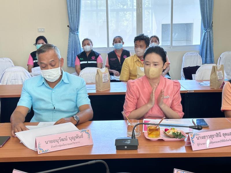 พม.ติดตามการดำเนิ�