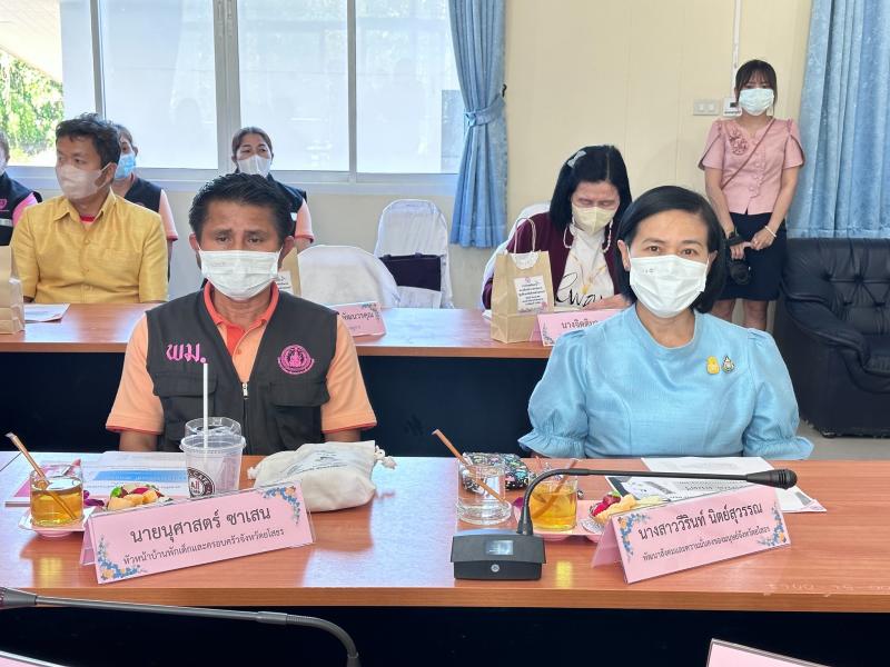 พม.ติดตามการดำเนิ�