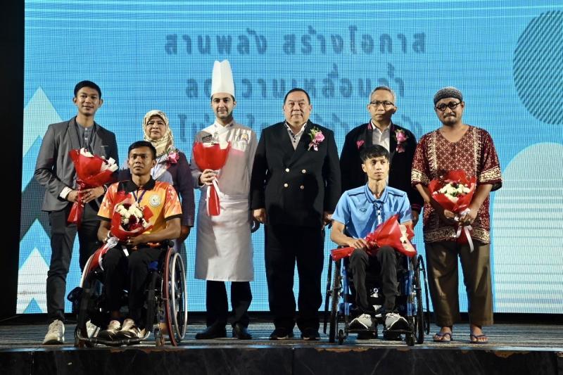 รมว.พม. เปิดงาน ดือ�