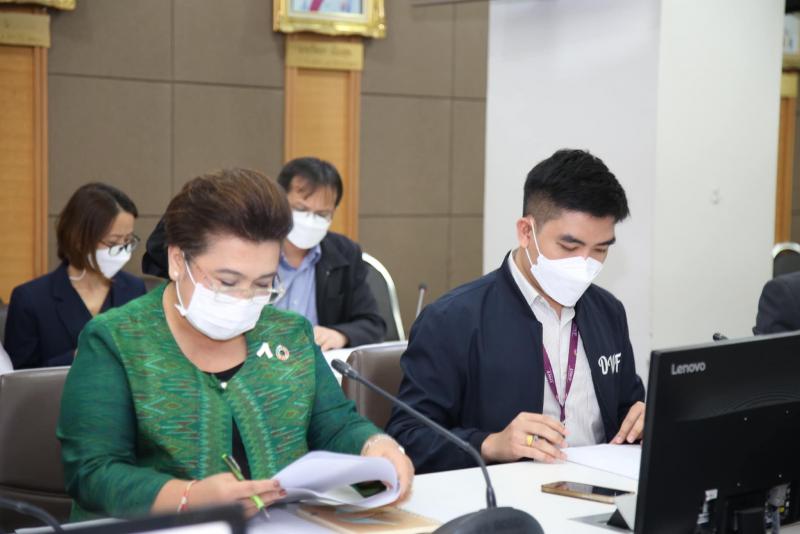 พม. หารือเตรียมควา