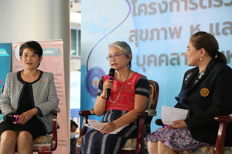 พม. ใส่ใจกลุ่มเปรา