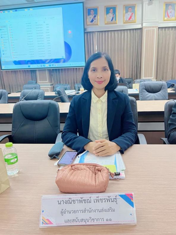 พม. ร่วมติดตามการต