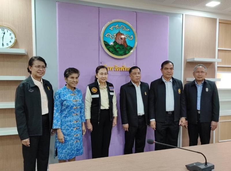 พม. ร่วมติดตามการต
