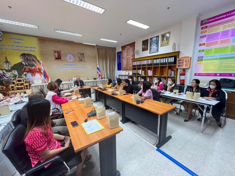 พม. ร่วมติดตามการต