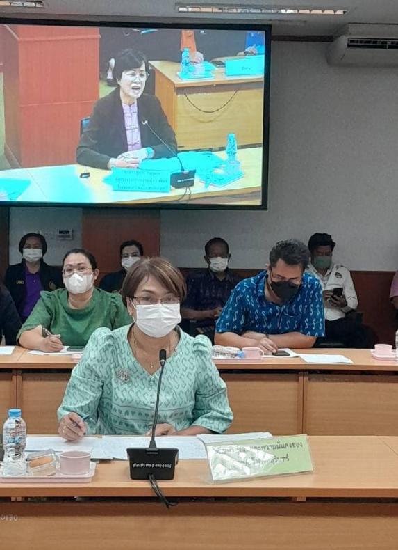 พม. ร่วมติดตามการต