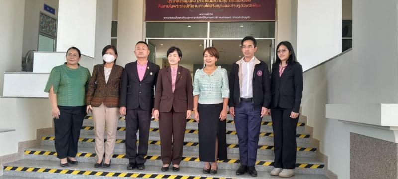 พม. ร่วมติดตามการต