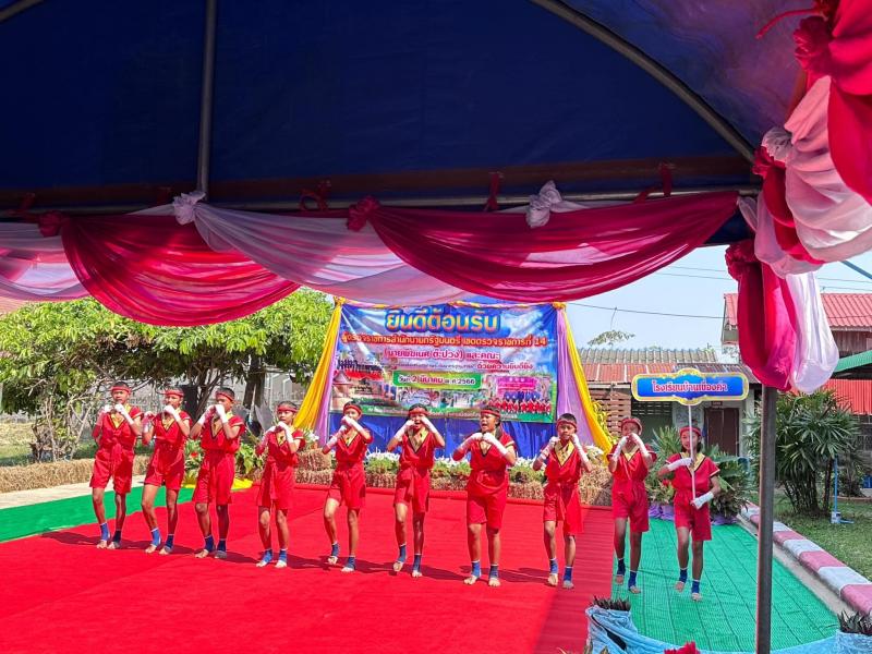 พม. ร่วมติดตามการต