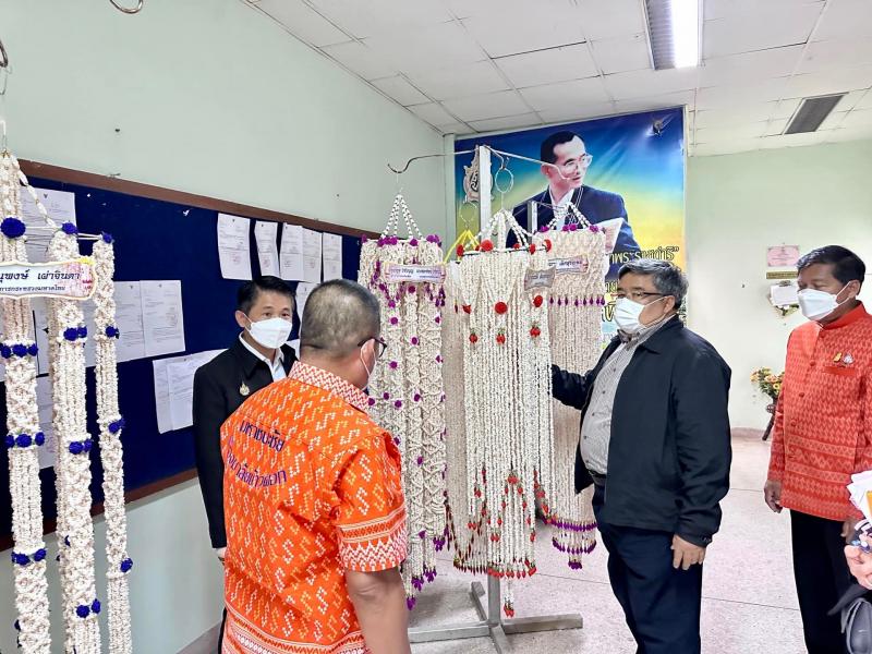 พม. ร่วมติดตามการต