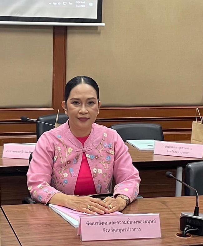 พม. ร่วมติดตามการต