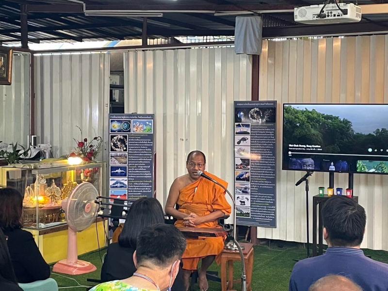 พม. ร่วมติดตามการต