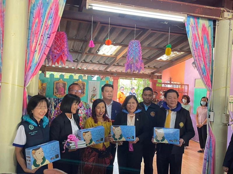 พม. ร่วมติดตามการต