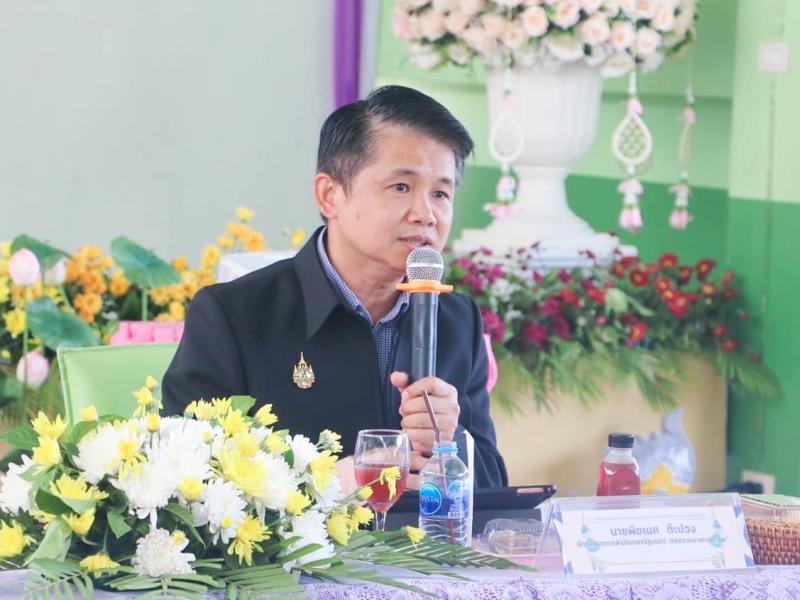 พม. ร่วมติดตามการต