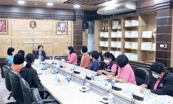 พม. ร่วมติดตามการต