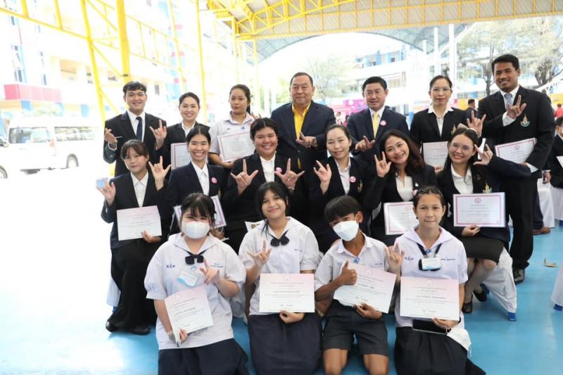 พม. เปิดศูนย์ช่วยเ