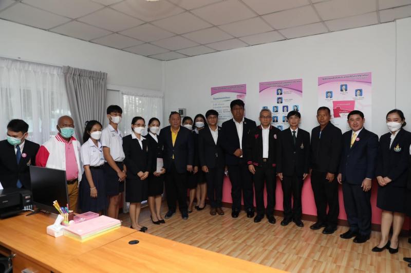 พม. เปิดศูนย์ช่วยเ
