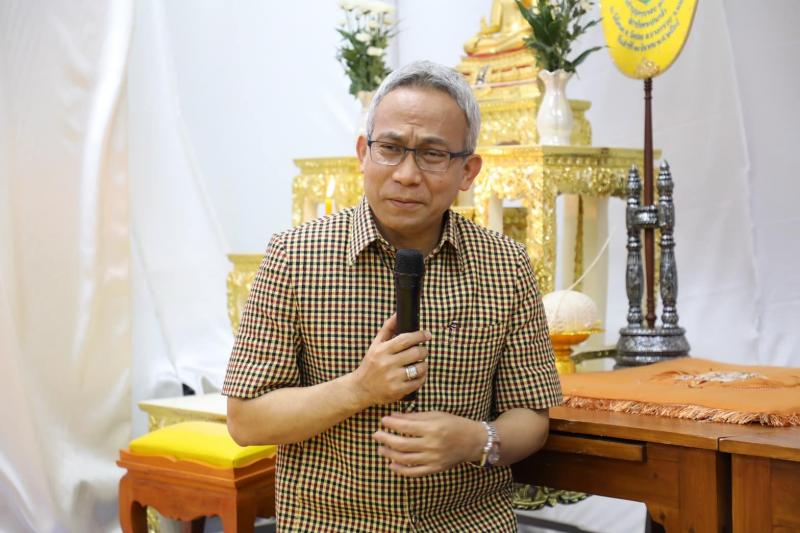 พม. จัดกิจกรรมส่งเ
