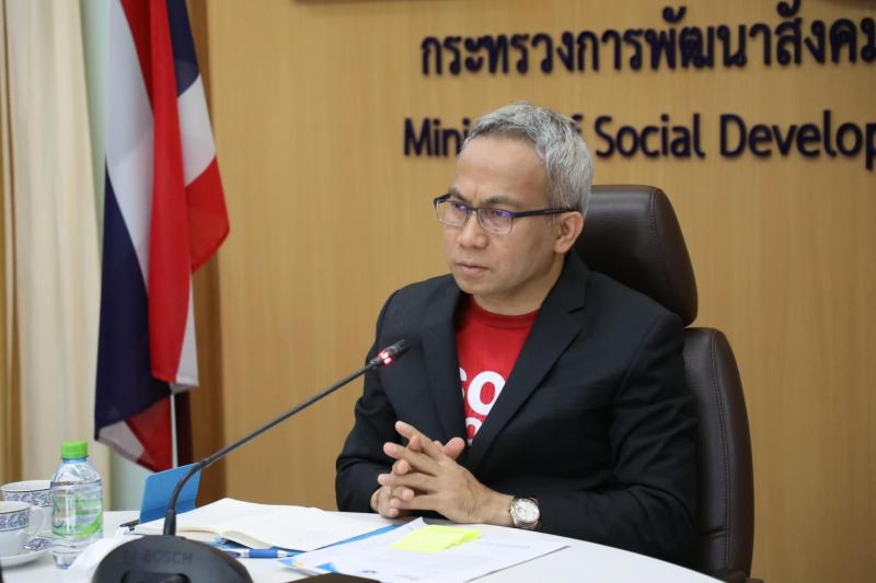 พม. ร่วมกับทีม Smiles for 