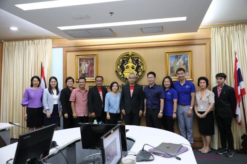 พม. ร่วมกับทีม Smiles for 