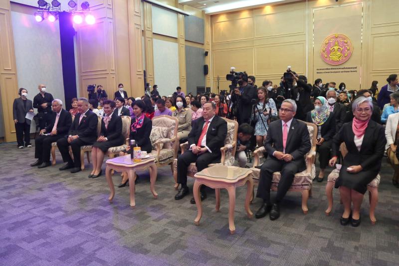 พม. จัดงานวันสตรีส