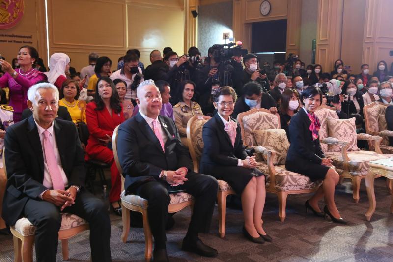 พม. จัดงานวันสตรีส