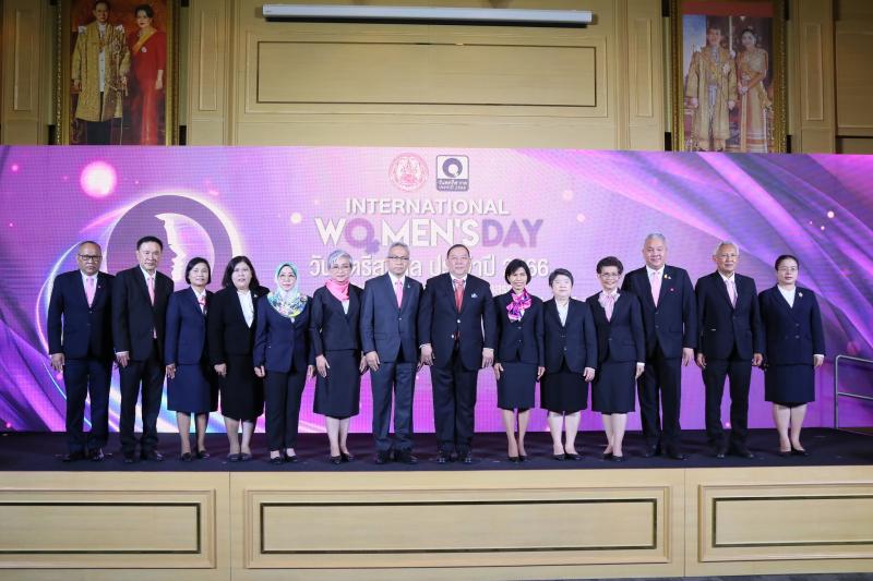 พม. จัดงานวันสตรีส