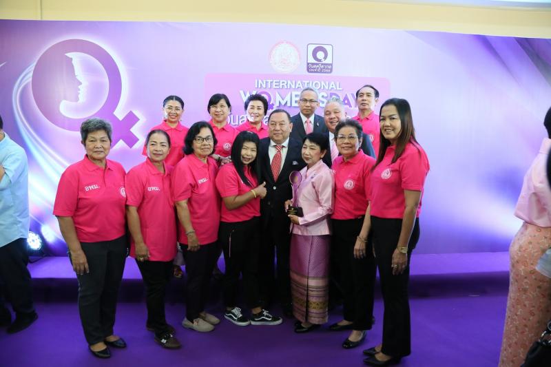 พม. จัดงานวันสตรีส