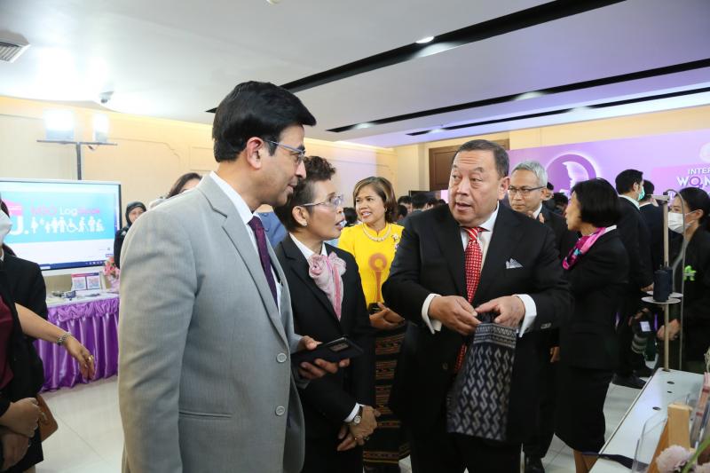 พม. จัดงานวันสตรีส