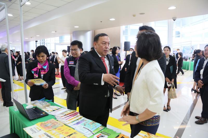 พม. จัดงานวันสตรีส