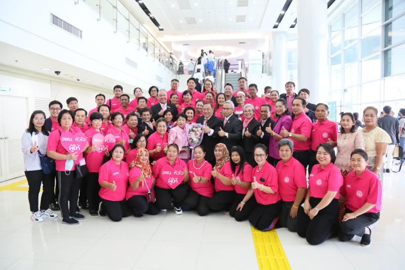 พม. จัดงานวันสตรีส
