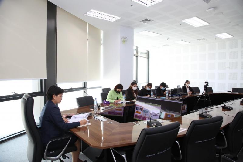 พม. เข้าร่วมประชุม