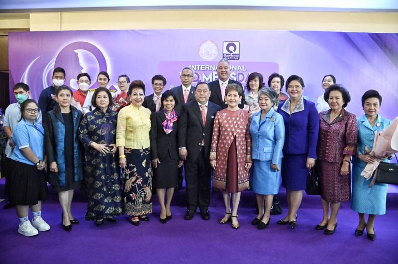 พม. จัดงานวันสตรีส