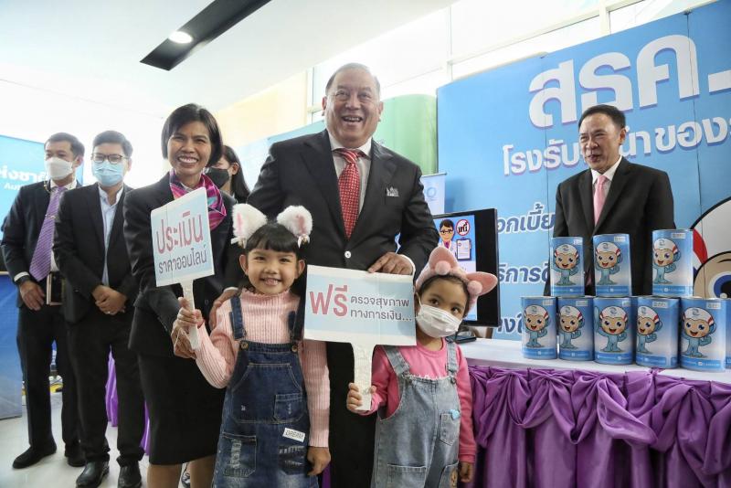 พม. จัดงานวันสตรีส