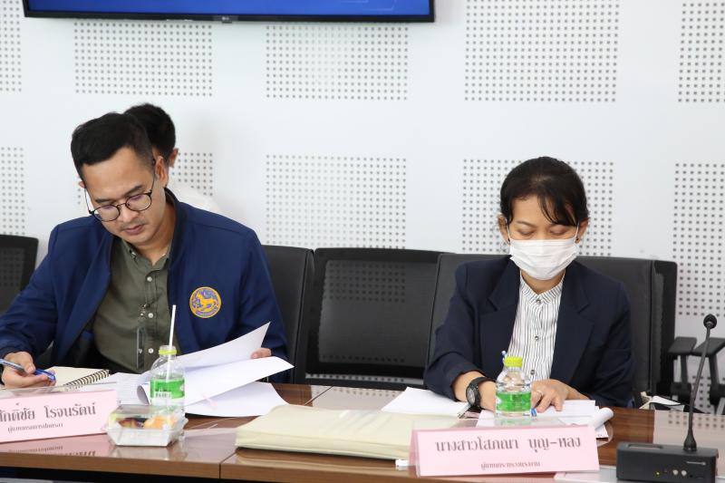 พม. จัดประชุมคณะกร