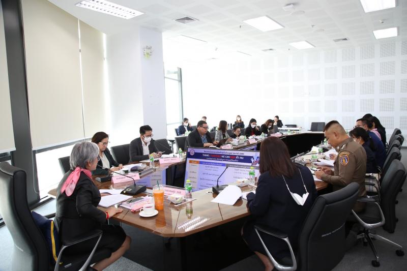 พม. จัดประชุมคณะกร