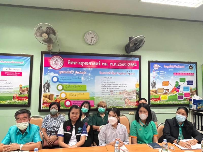 พม. ร่วมติดตามการต