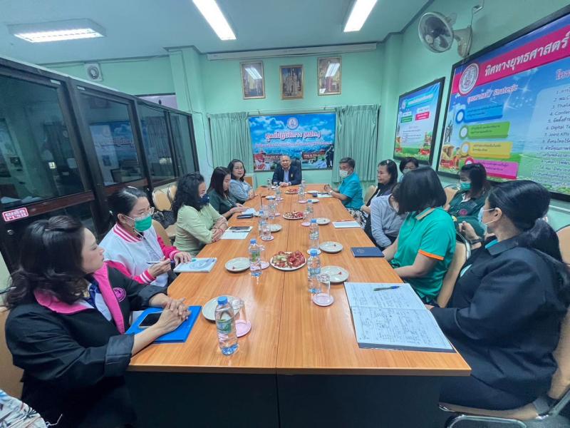 พม. ร่วมติดตามการต