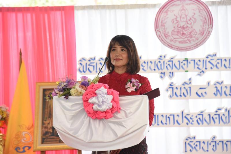 พม. เดินหน้า เปิดโ�