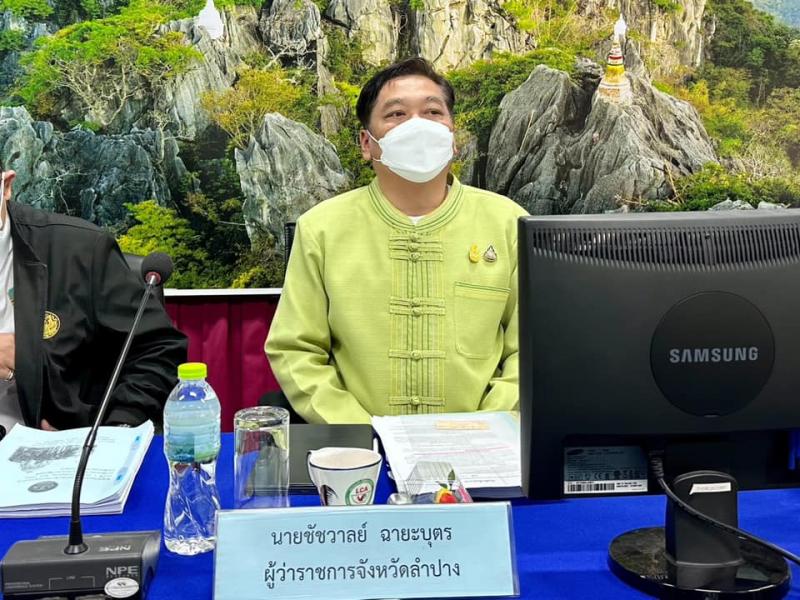 พม. ร่วมติดตามการต