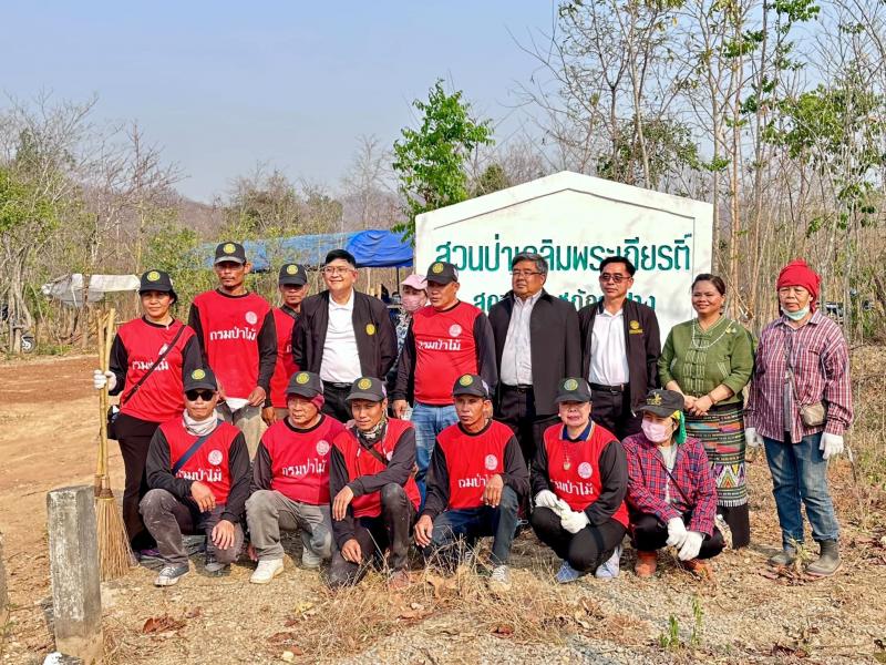 พม. ร่วมติดตามการต