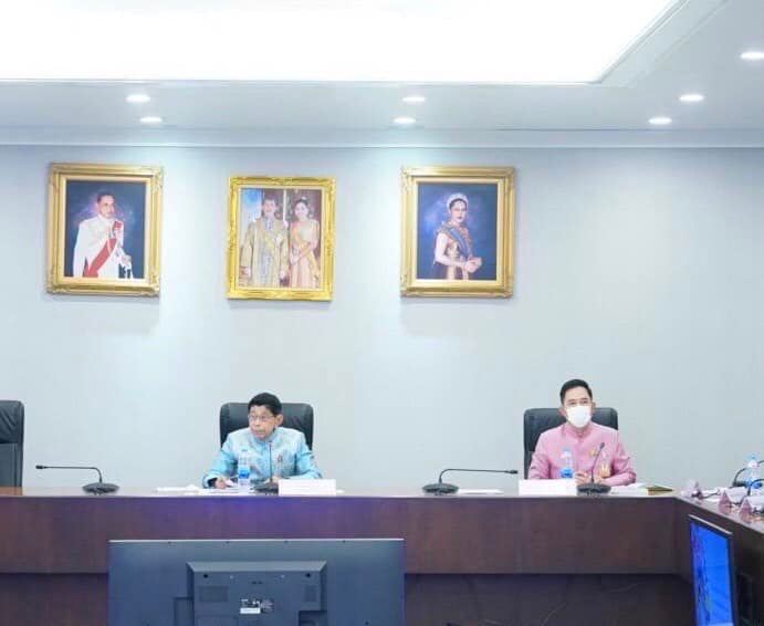 พม. ร่วมประชุมคณะก