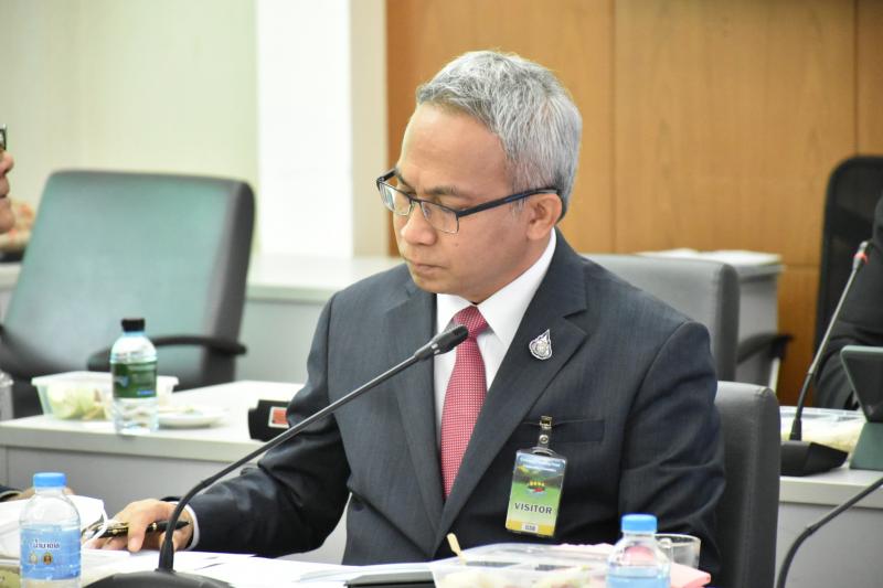 พม. เข้าร่วมประชุม