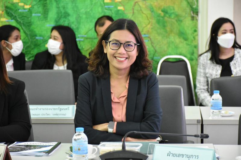 พม. เข้าร่วมประชุม