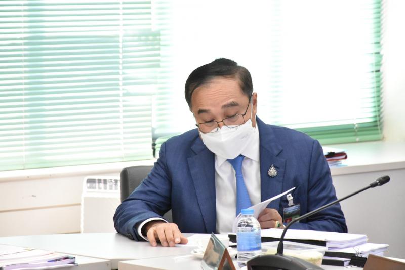 พม. เข้าร่วมประชุม