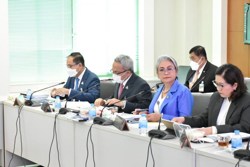 พม. เข้าร่วมประชุม