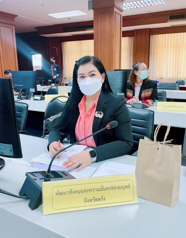 พม. ลงพื้นที่จังหว