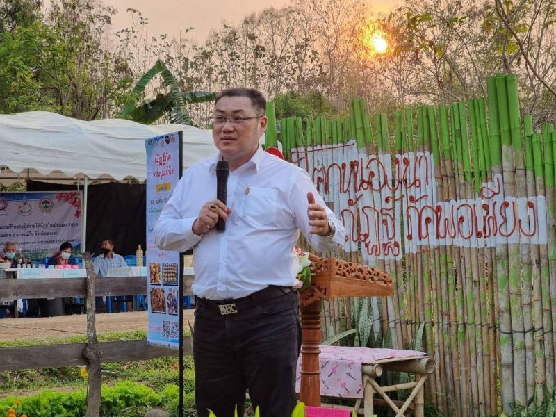 พม. ลงพื้นที่ตรวจร