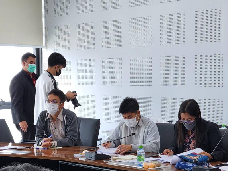 พม. ประชุมคณะกรรมก
