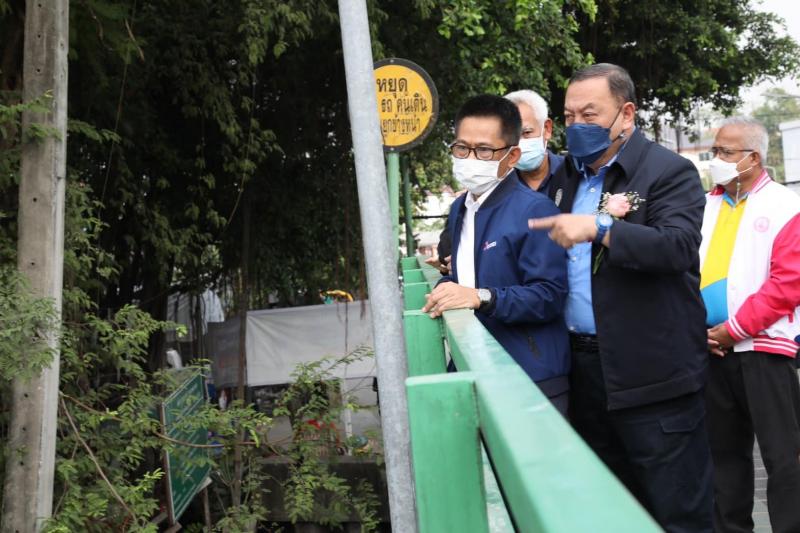 พม. พลิกชีวิต คืนค�