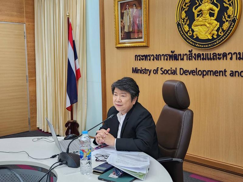 อังคณา รองปลัด พม. �